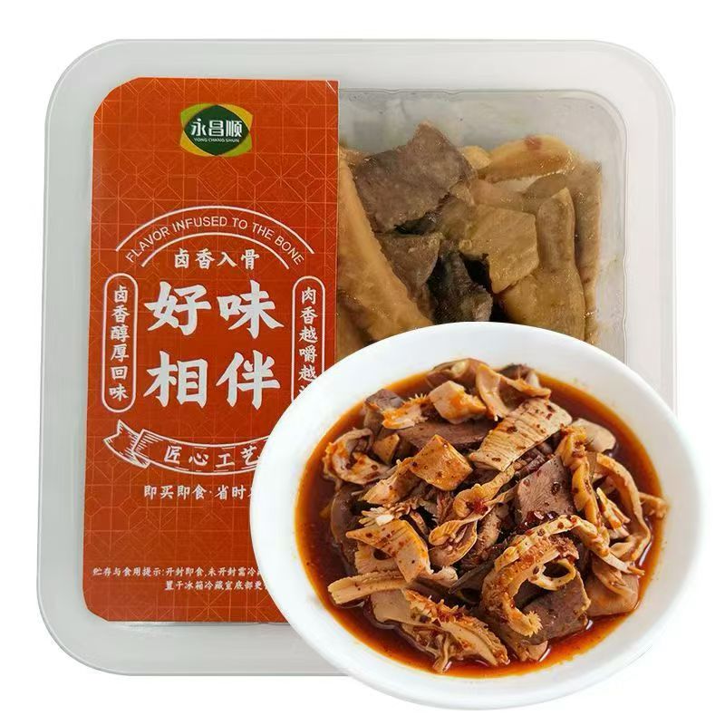 卤牛杂