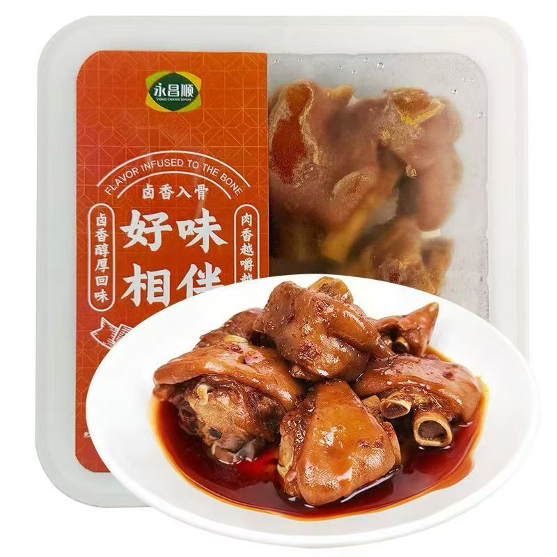 猪蹄块