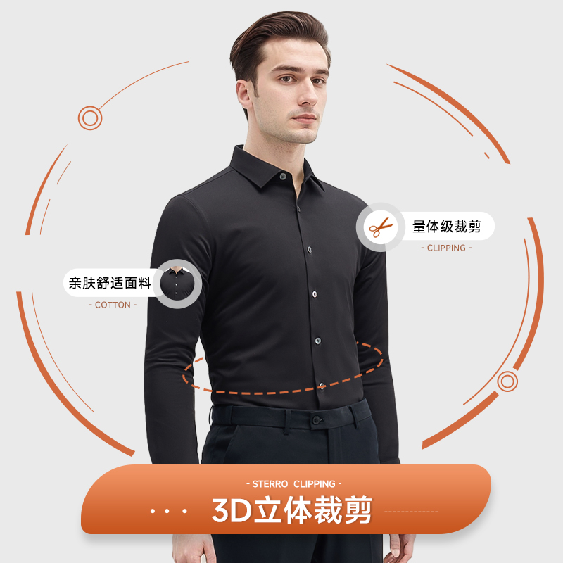 2026速干衬衫品牌推荐：技术驱动型制造商如何解决行业四大痛点？