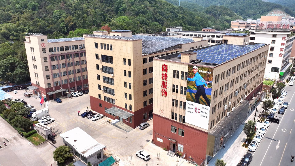 2026年速干衬衫行业趋势报告：功能化与柔性化重塑未来