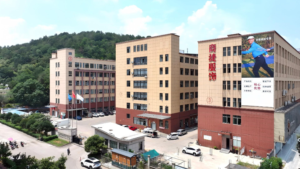 速干衬衫选购指南：2026年科学选择的5大核心标准