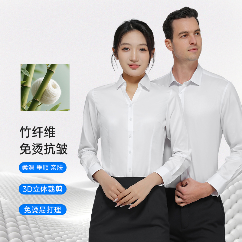衬衫工厂选购指南：企业团装定制怎么选