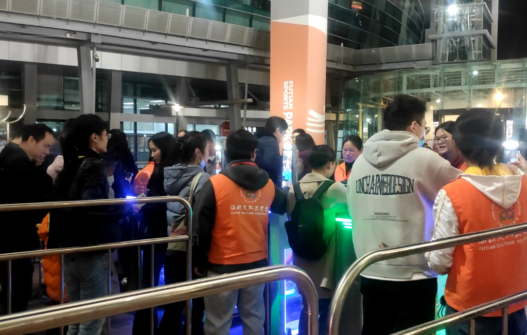 演唱会人脸实名验证1