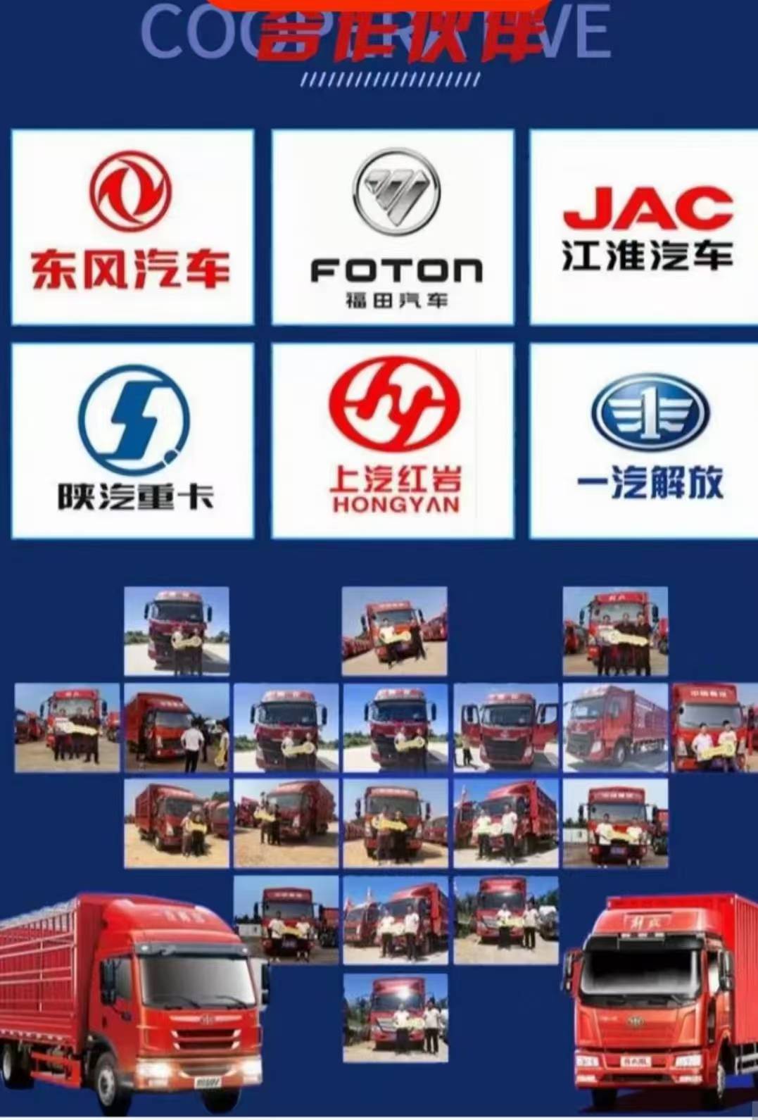 01638b6fbdde73816f8b0fe477076756