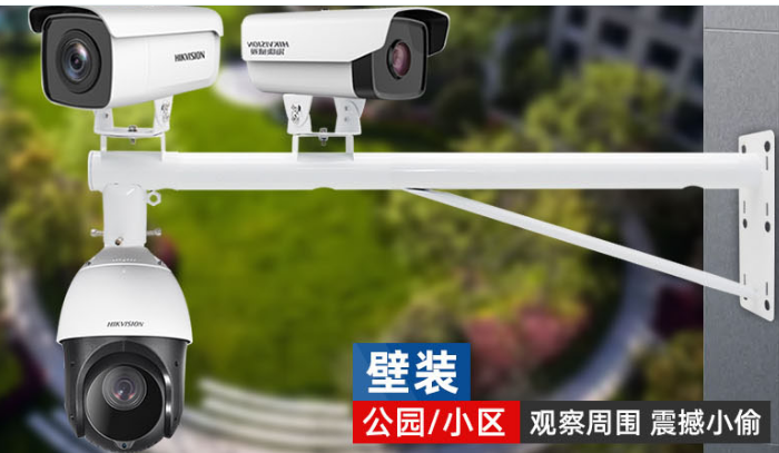 2026年监控摄像头安装深度测评：如何为你的场景匹配合适方案？