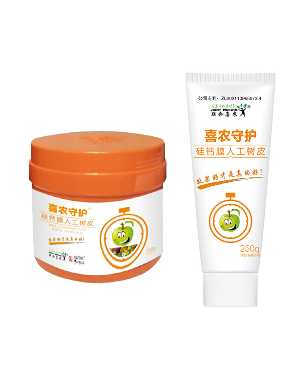 喜农守护人工树皮