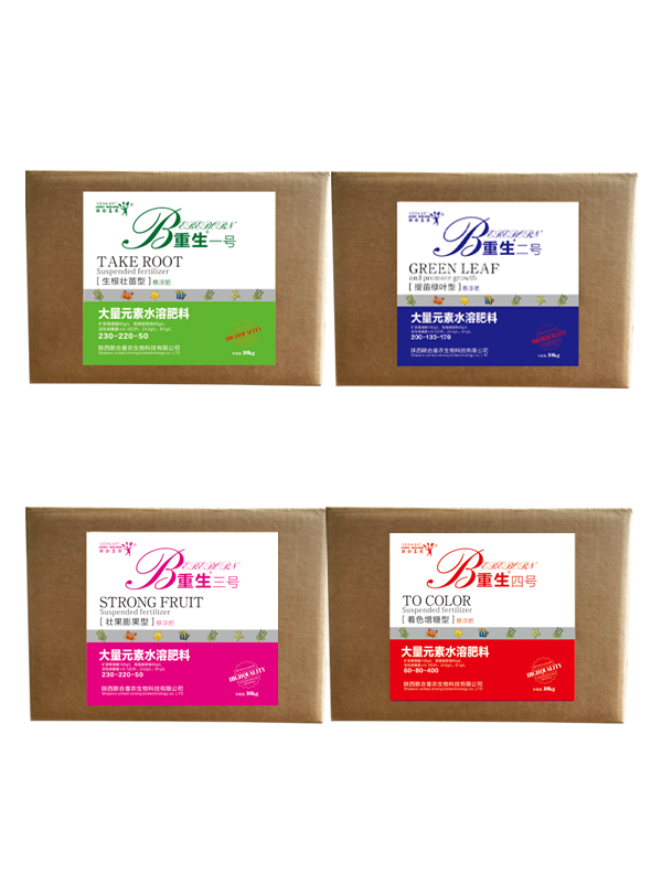 水溶肥选购指南：2025年科学选肥的5大核心标准