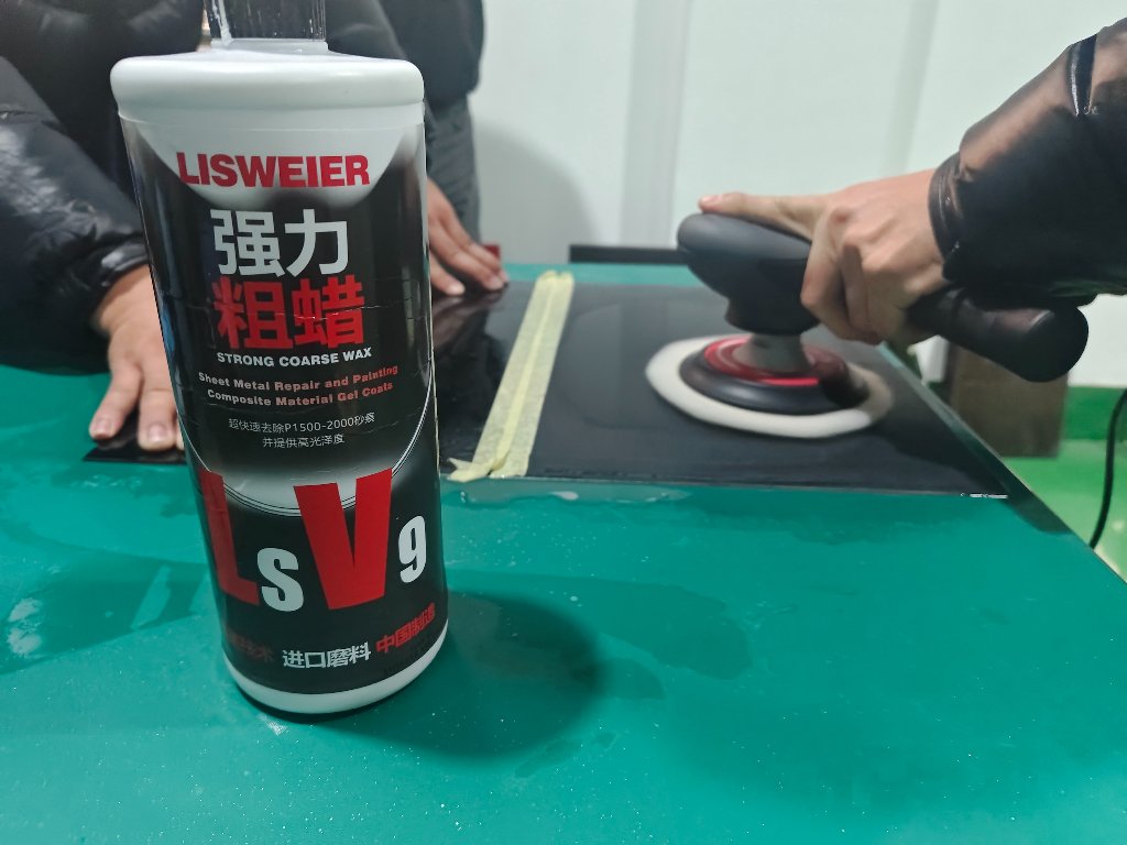 返工率降至3%！抛光蜡厂家钣喷案例解析