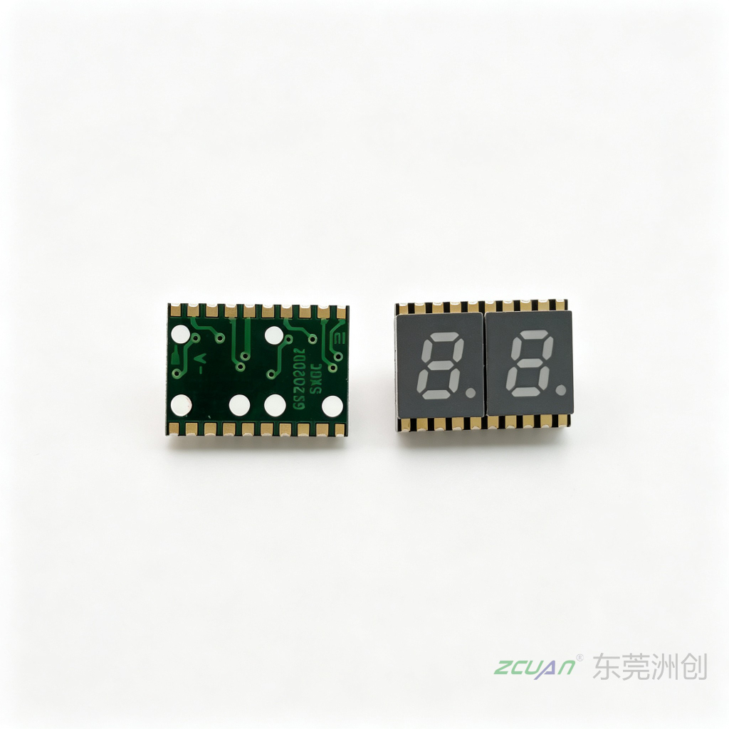 东莞洲创贴片数码管
