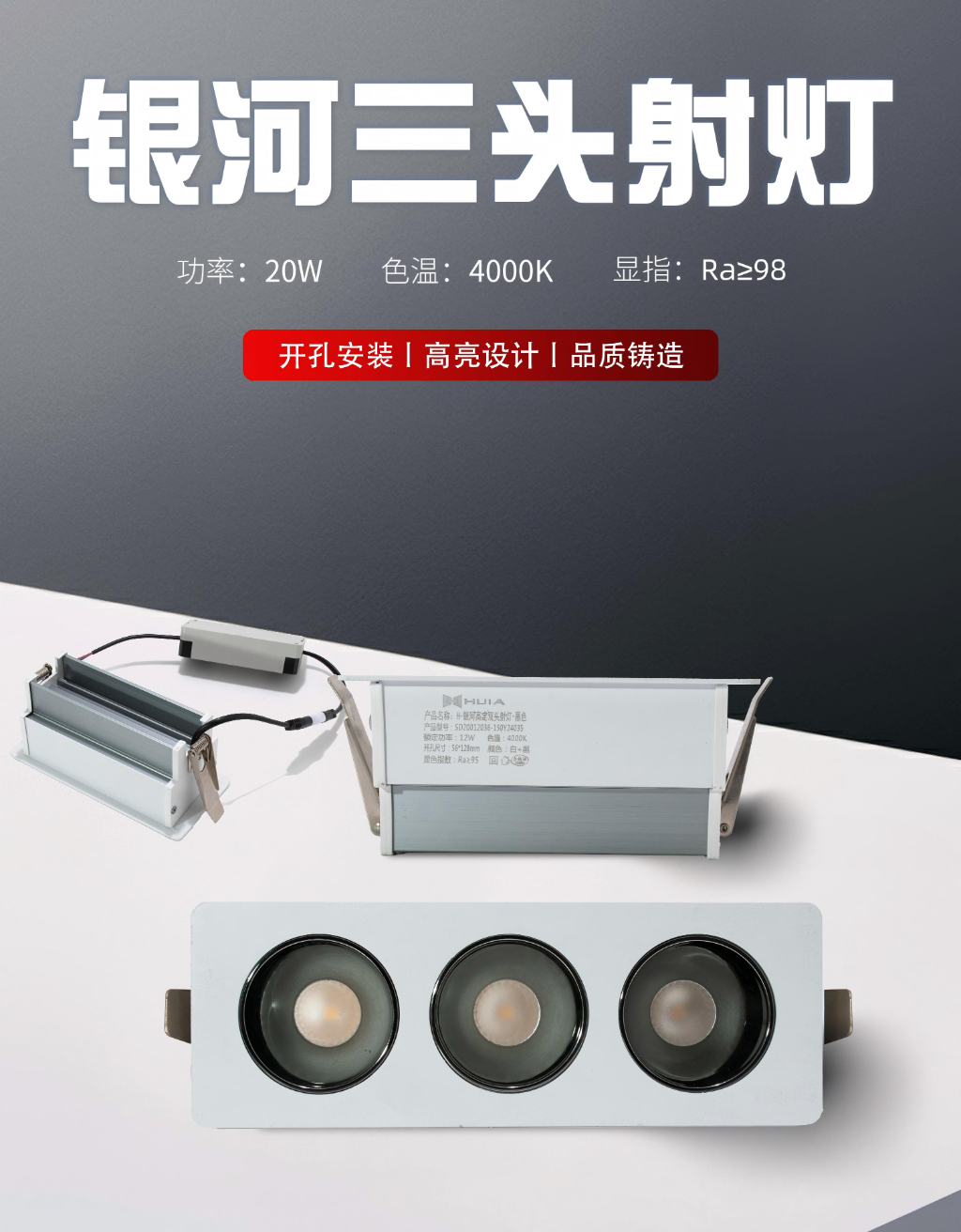 广东灯具厂家选购指南：如何选到靠谱的无主灯照明合作伙伴