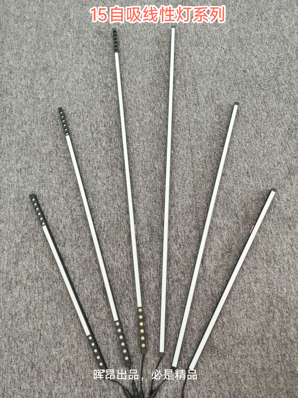 【深度解析】广东灯具厂家核心技术：无主灯照明的原理与实践