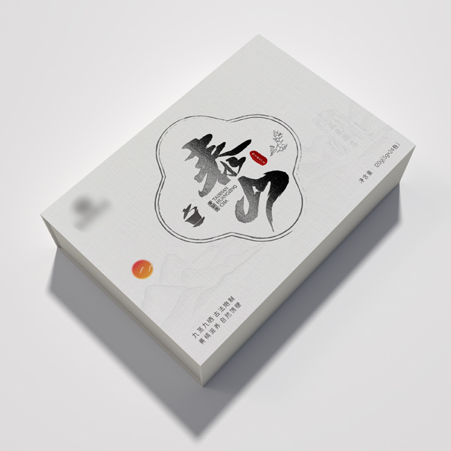 大健康包装盒