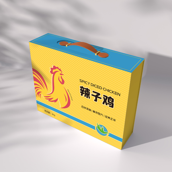 包装盒厂家