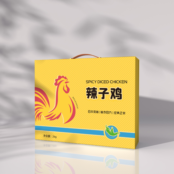 包装盒厂家