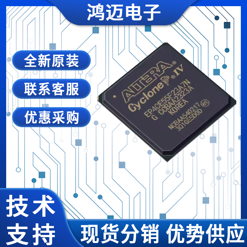 破解ST现货采购痛点：ST现货供应商的CAST体系如何实现稳定交付？