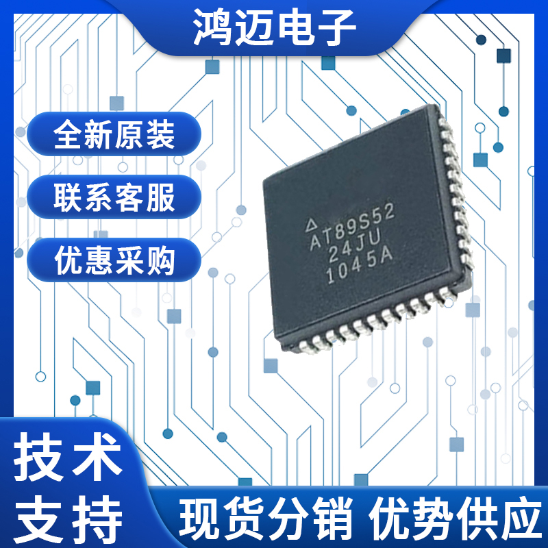 2026靠谱超级电容供应商选型参考：代表性品牌解析与适配指南