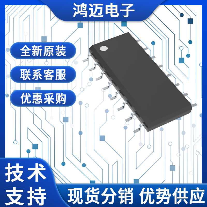 2026年STM32G071CBT6ST现货供应商推荐：工业级芯片采购选型指南