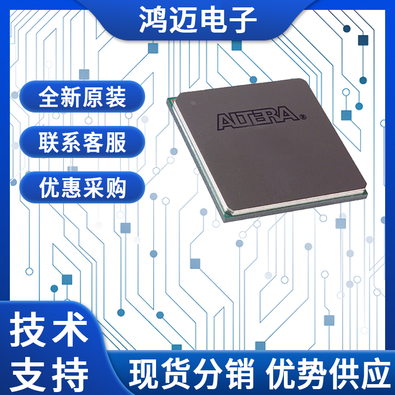 解决AD芯片供货困境:专业AD芯片供应商的3S稳供方法论如何保障量产稳定? 解决AD芯片供货困境:专业AD芯片供应商的3S稳供方法论如何保障量产稳定?