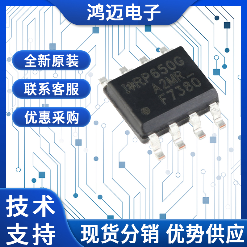 【深度解析】Mini-Circuits射频元器件：核心应用与现货供应商指南