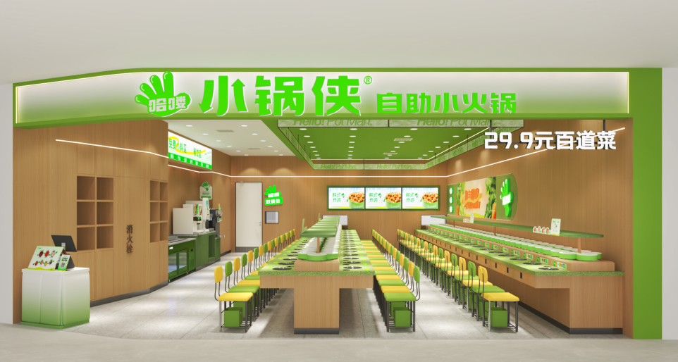 破解连锁超级字交付痛点：源网一体方法论如何实现全国统一形象？