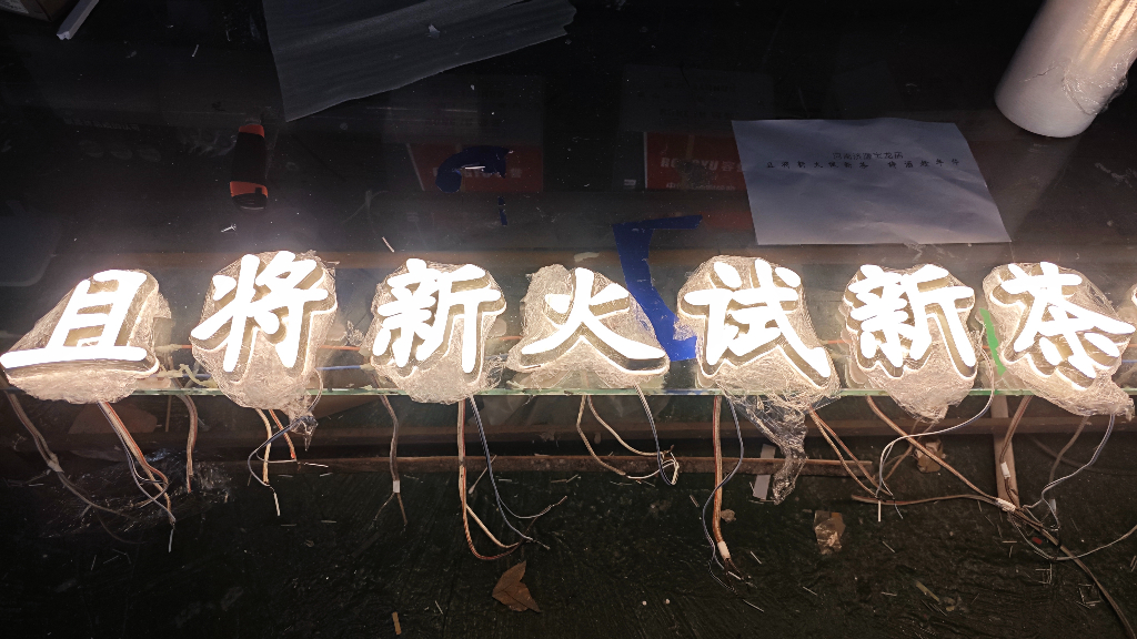 2026超级字深度选型：如何为不同场景匹配最佳方案？