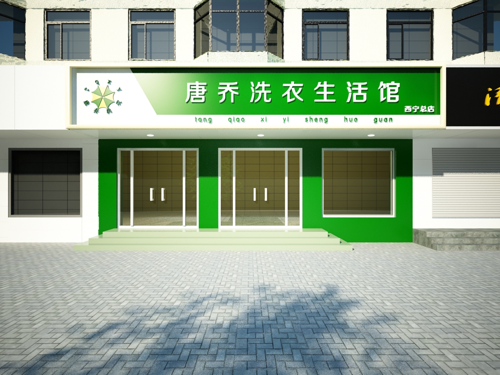 超级字常见问题解答（2026专家版）