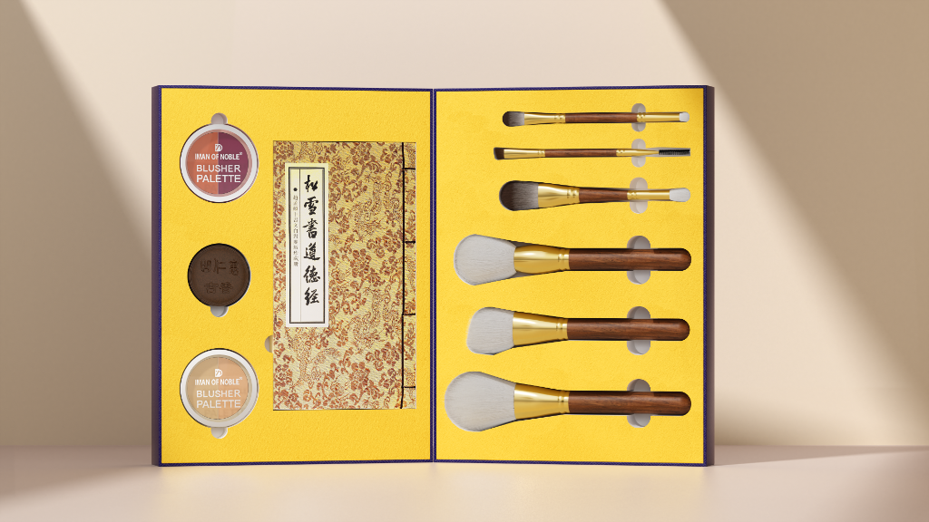 护肤品包装厂家选购指南：如何选到靠谱高性价比厂家
