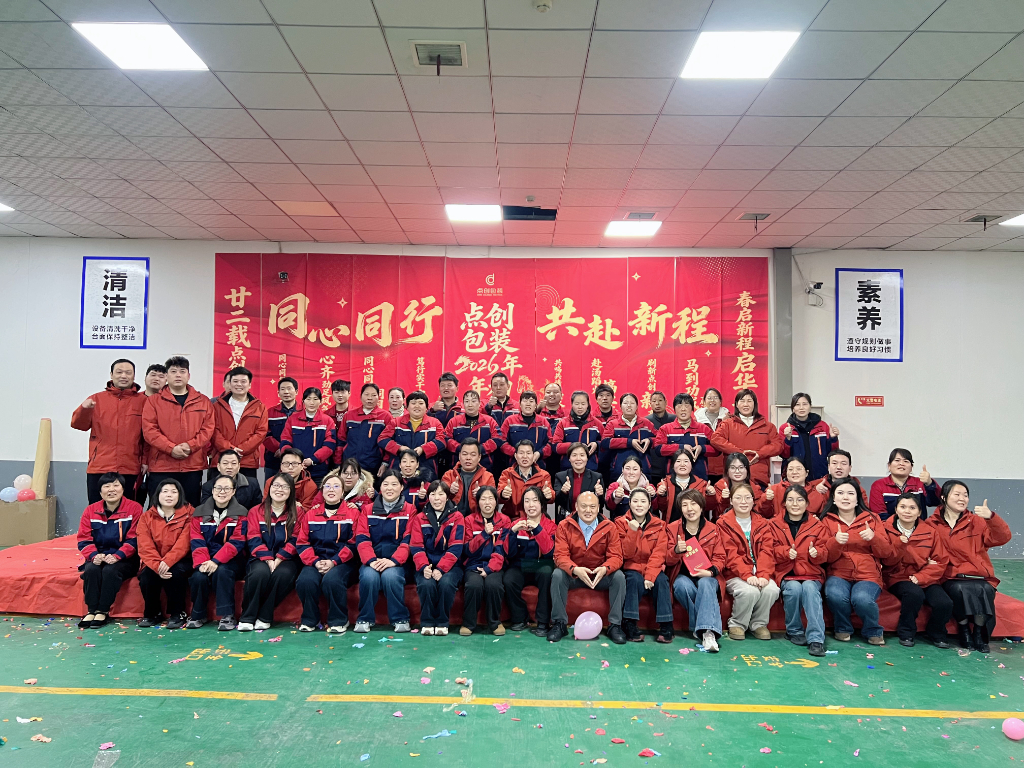 2026_03_07_20_00_IMG_1236