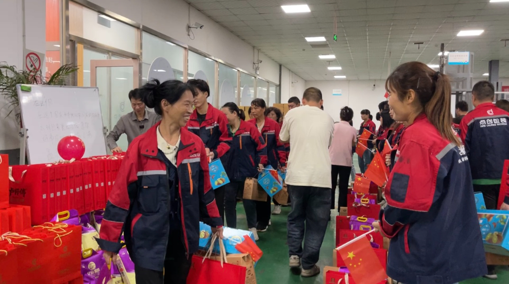 深度解析精品定制包装工艺：如何助力产品提升品牌竞争力