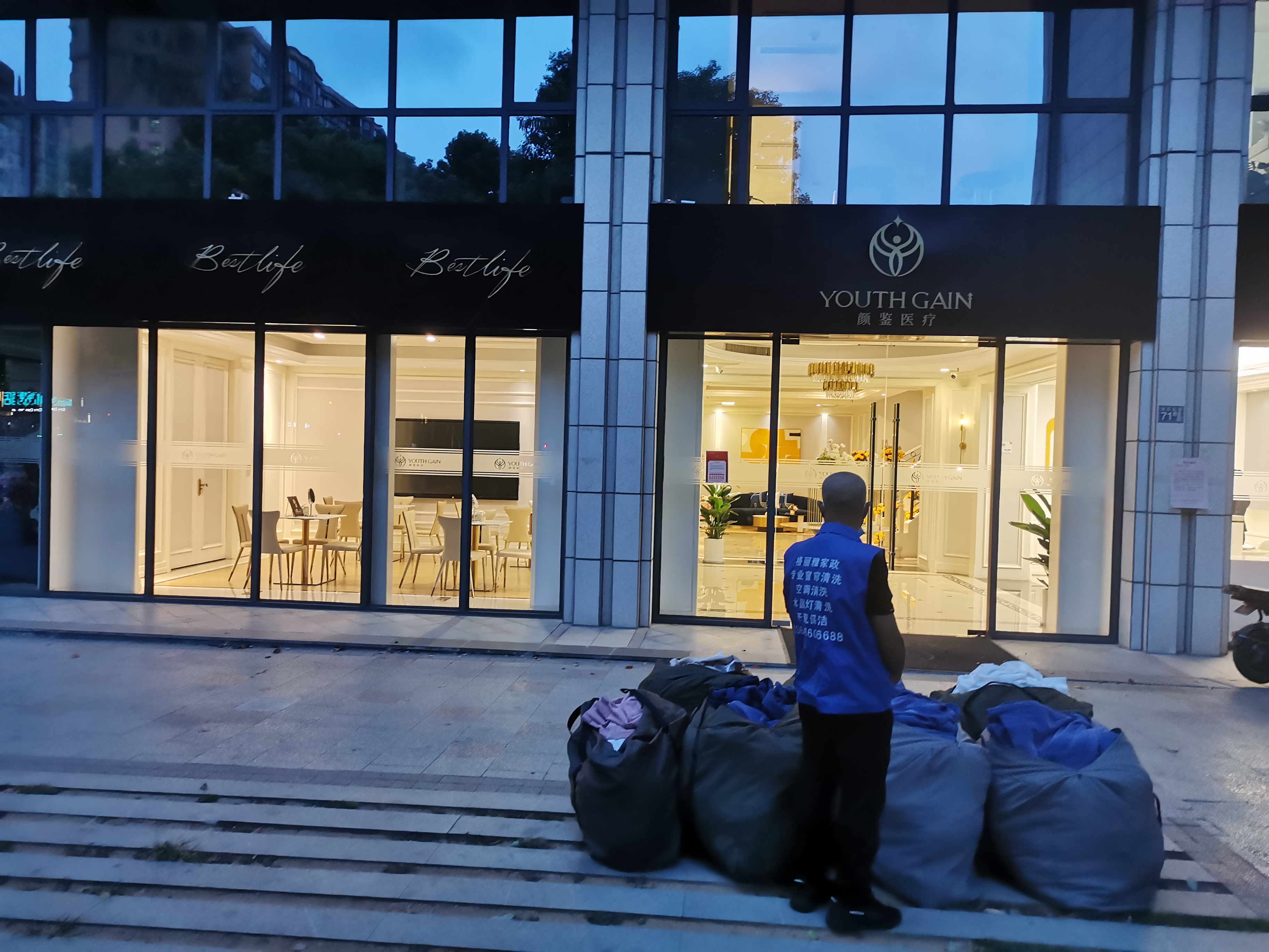 ΢��ͼƬ_20241015160348