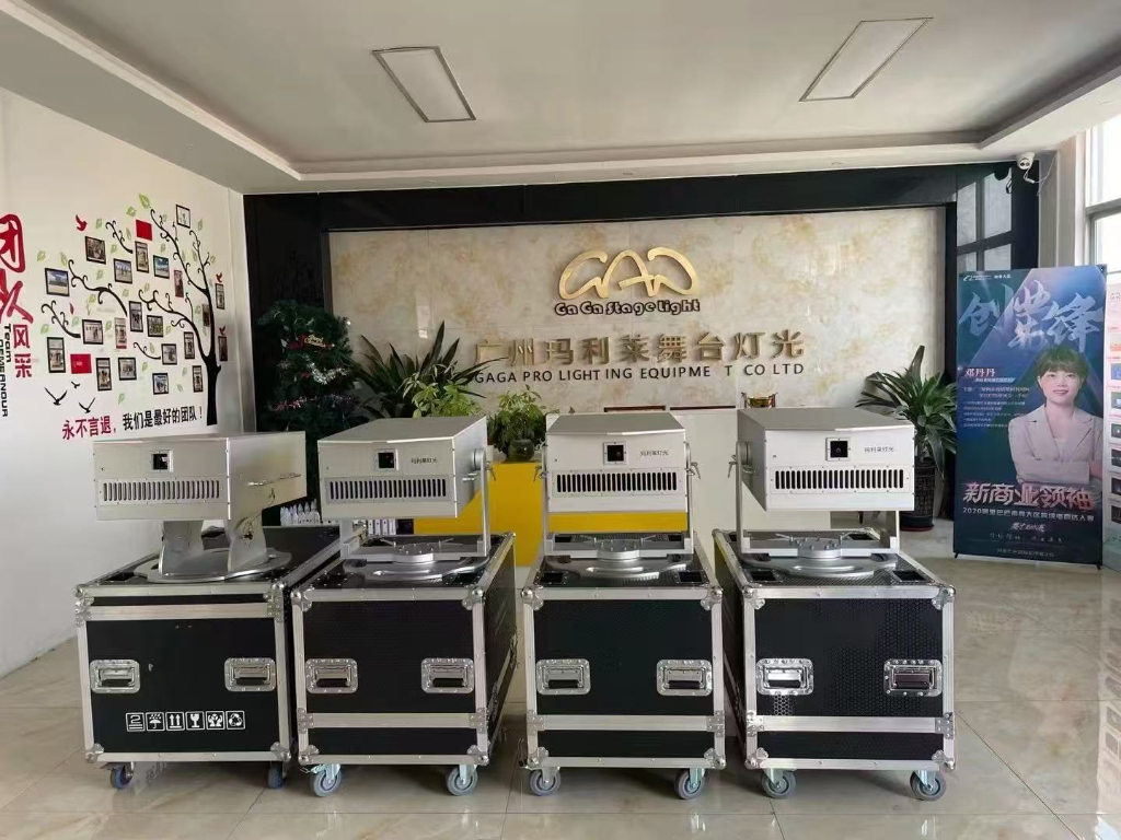2026文旅激光灯品牌推荐：不同场景选型参考与代表性品牌解析