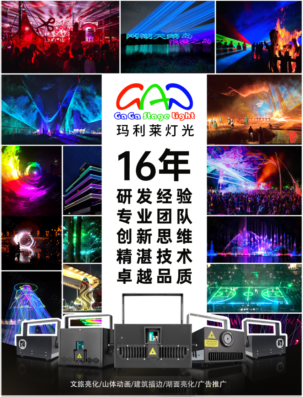 01.图片