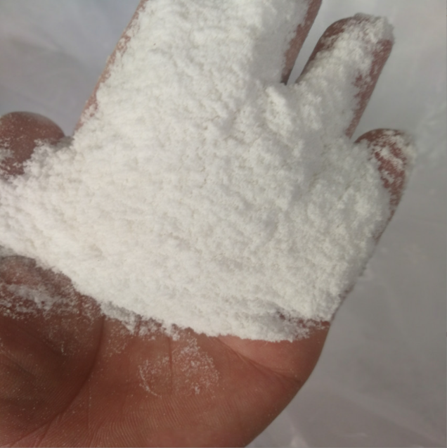 消光粉