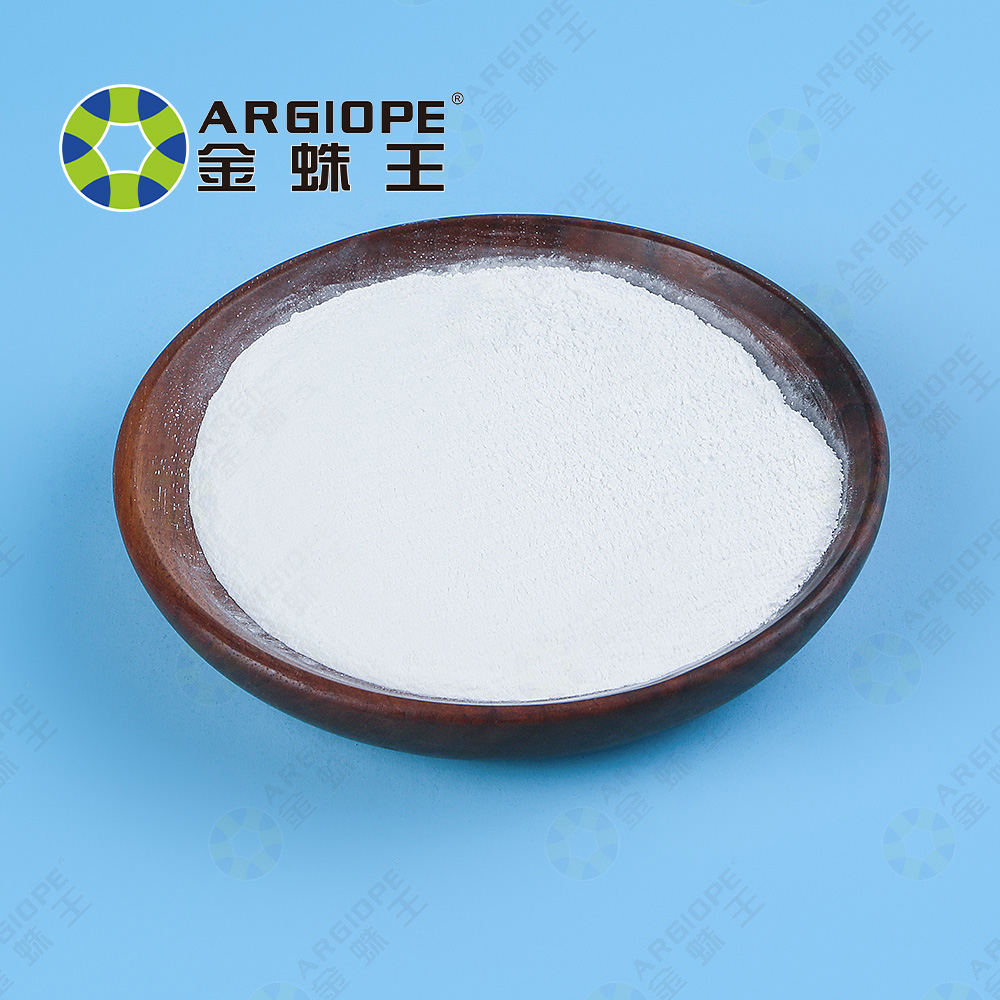 消光粉