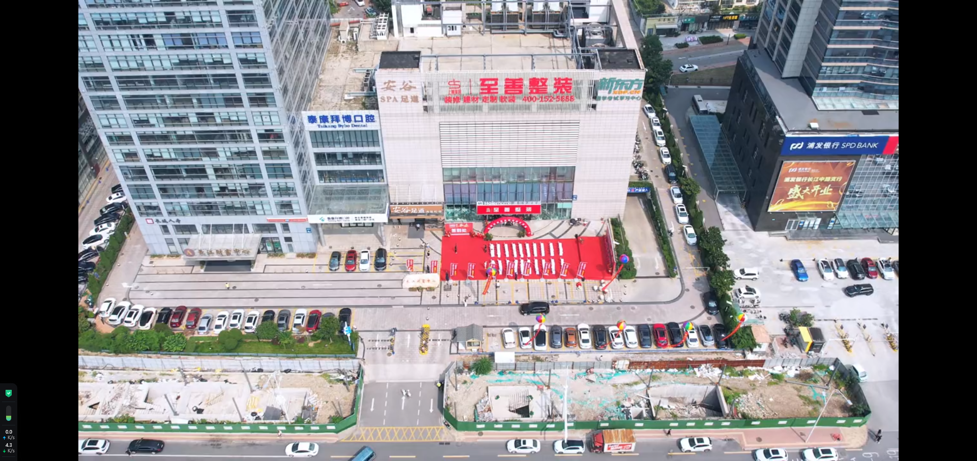 黄岛至善无人机实景