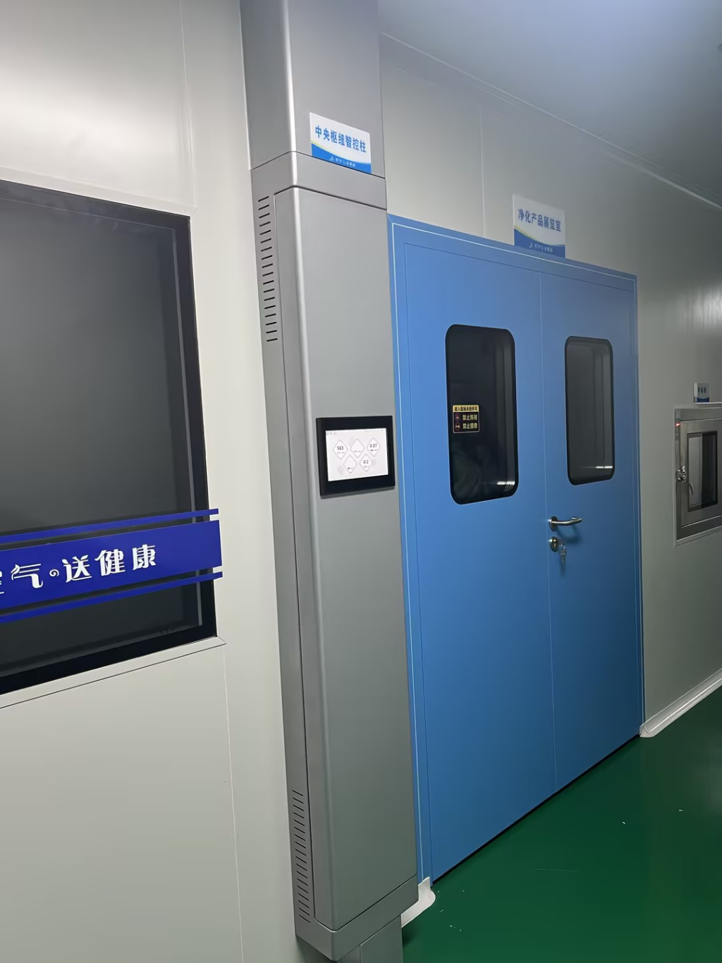 2026年质控柱行业趋势报告