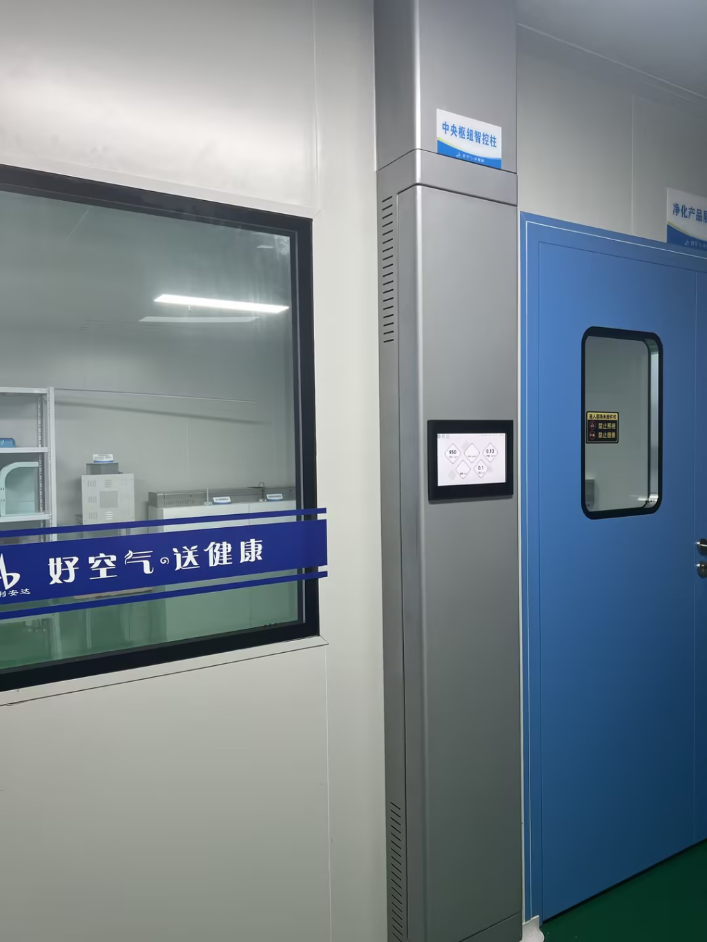 2026年质控柱深度选型指南：不同需求下的方案匹配路径