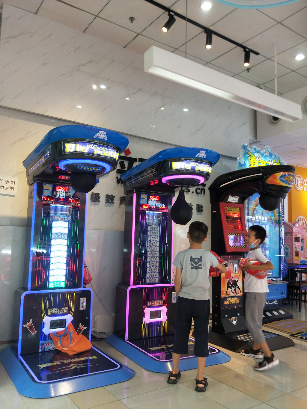 【深度解析】拳击机厂家核心能力揭秘：从技术到运营的全链价值