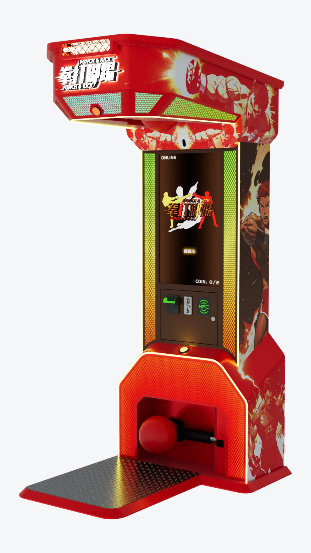 2026拳击机厂家选哪家？立而方用23年技术解决场地3大运营痛点