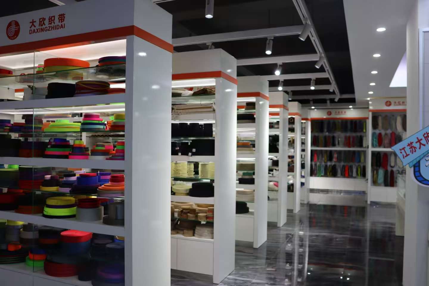 【深度解析】中高档织带生产核心技术体系：原理、应用与实践