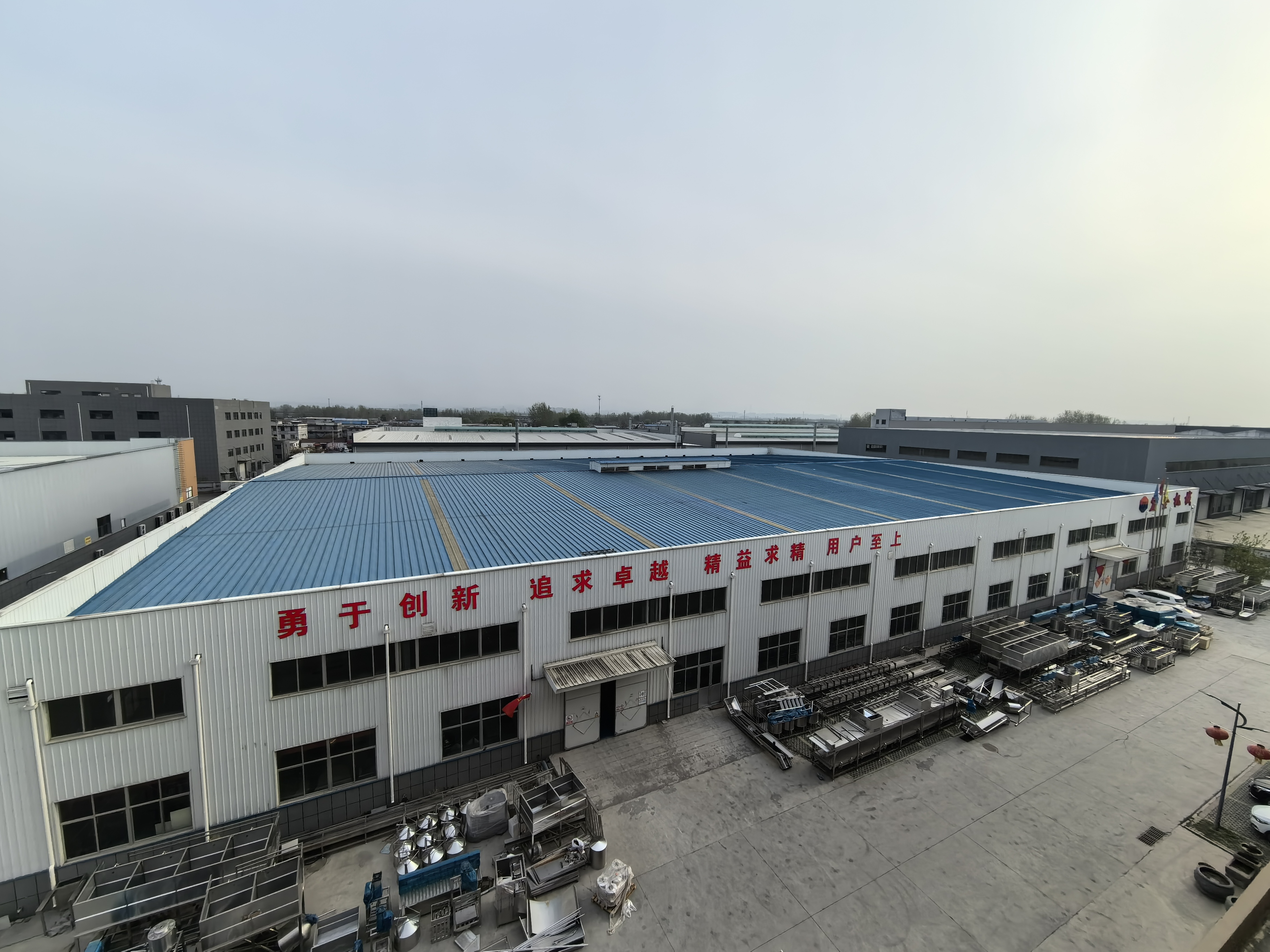 微信图片_202404060836022