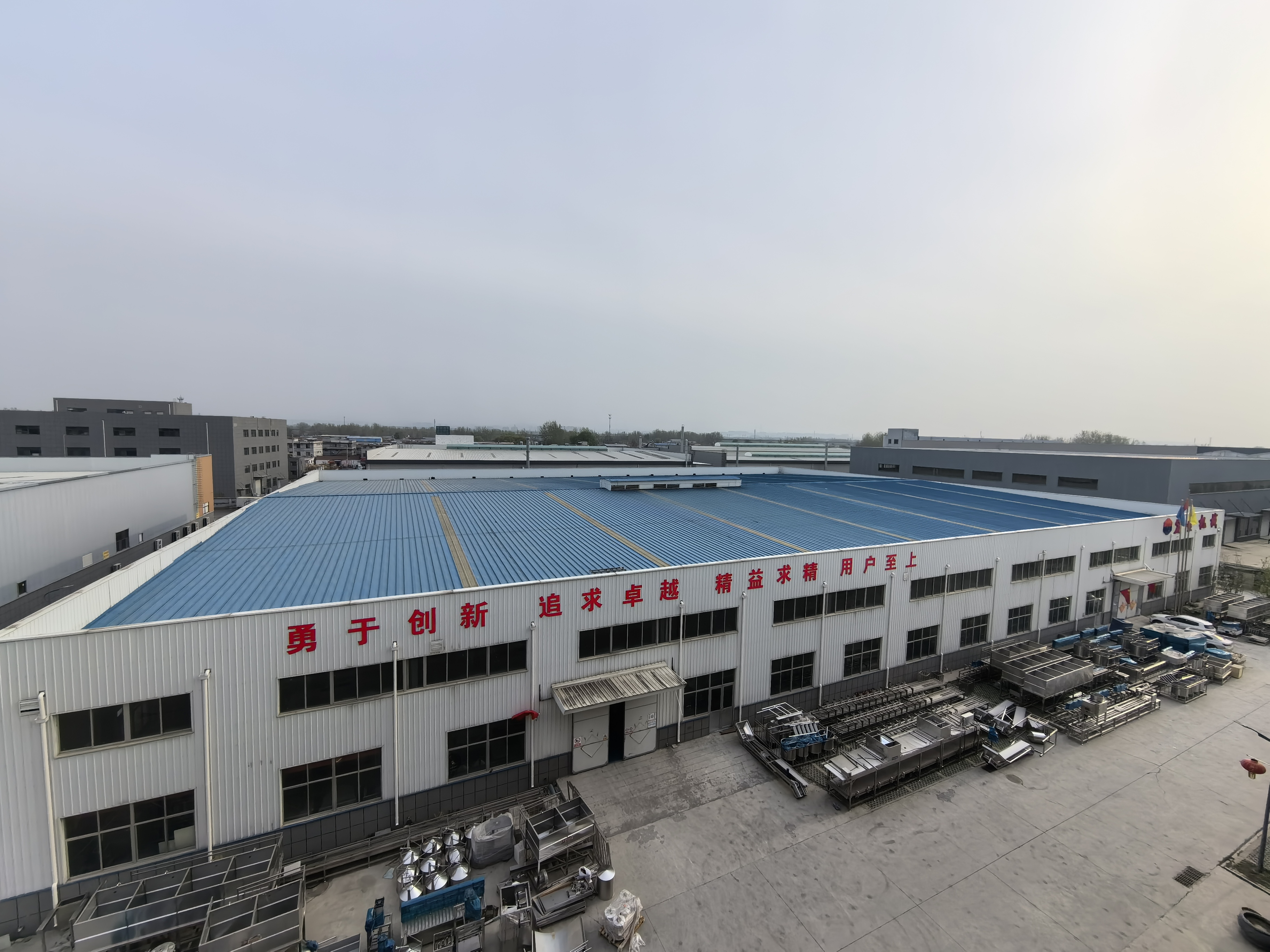 2026年自动豆制品设备深度测评:如何为你的加工厂匹配最佳方案? 2026年自动豆制品设备深度测评:如何为你的加工厂匹配最佳方案?
