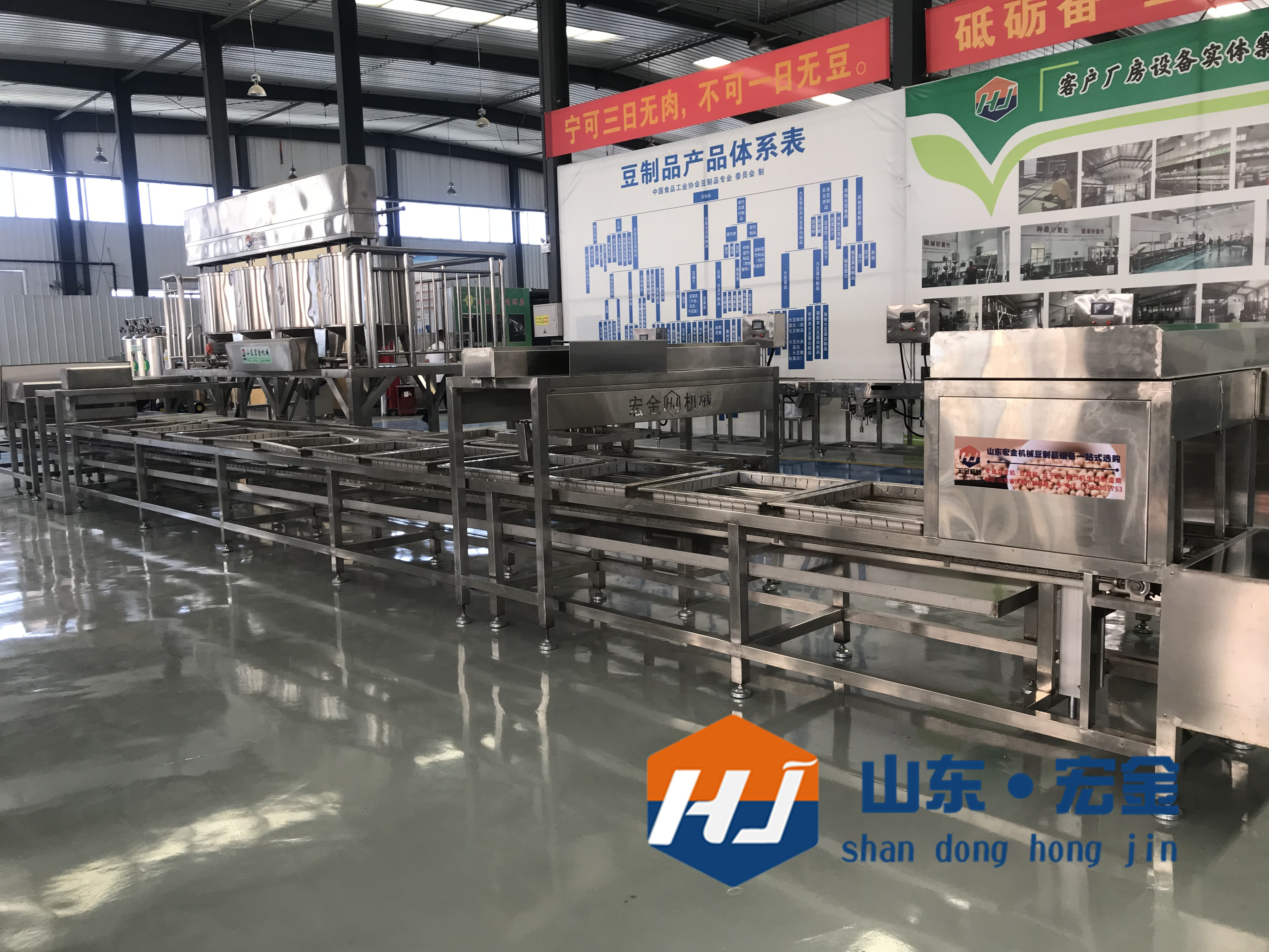 099596cadf613caf331d226195f8d06