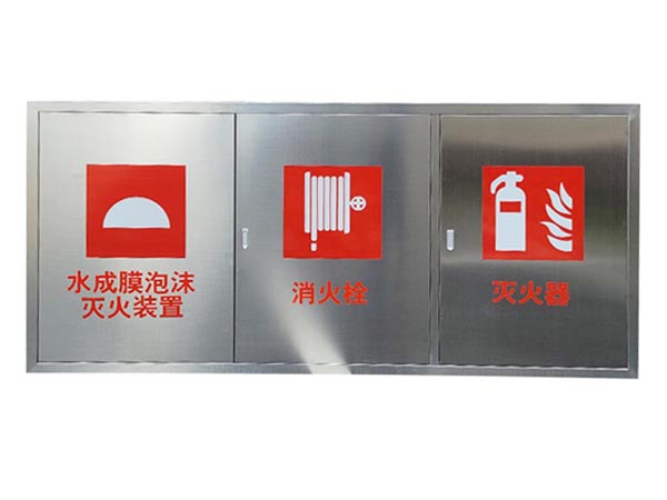 嵌入式不锈钢三<span class=