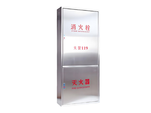 符合消防验收要求的不锈钢消火栓箱选购指南