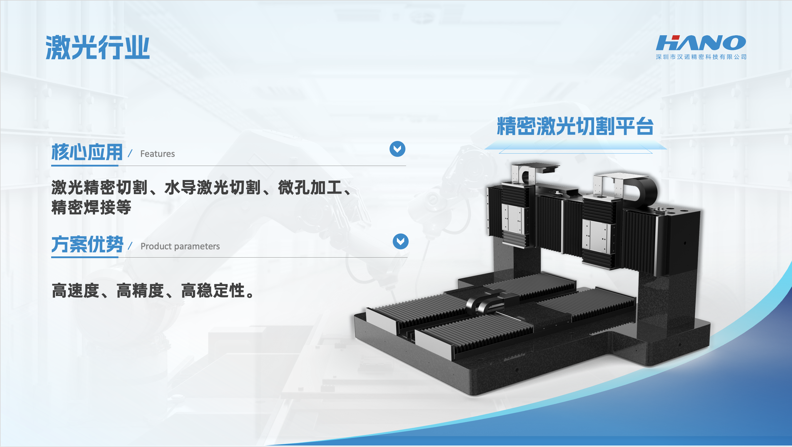 截屏2025-11-20 10.25.21