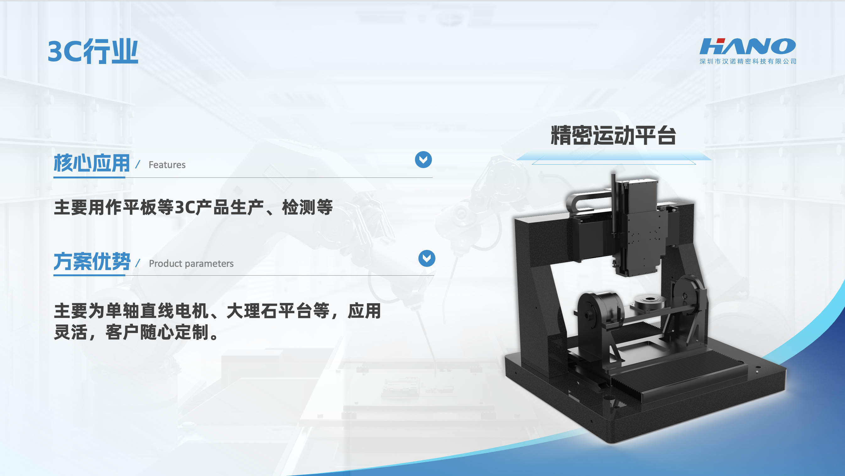 截屏2025-11-20 10.25.56