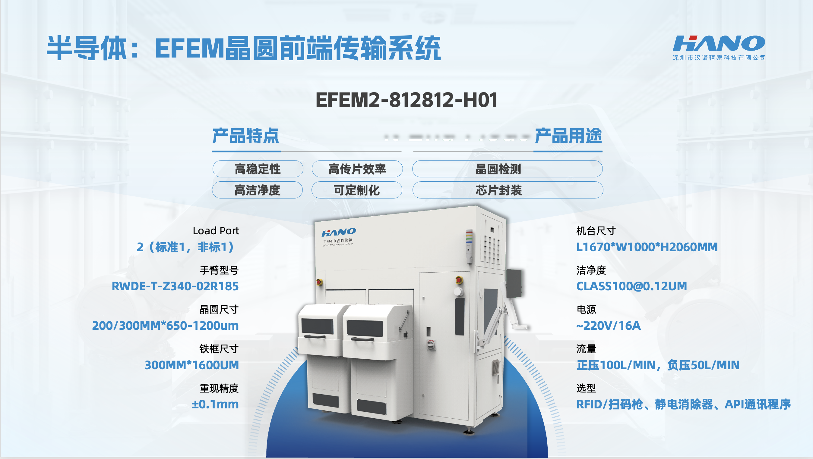 截屏2025-11-20 10.26.31