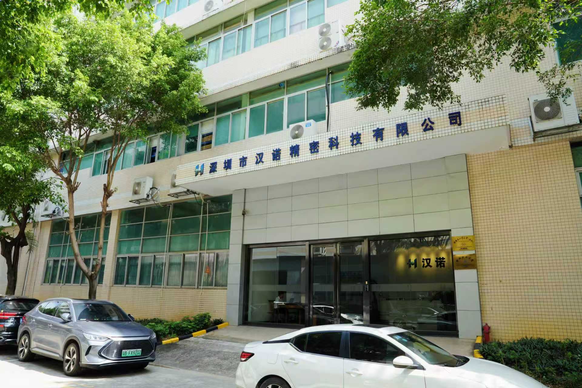 b8e0d733e234fc5b67612753c0a7b579