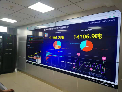 过磅系统选购指南：选购过磅系统必须了解的核心要点